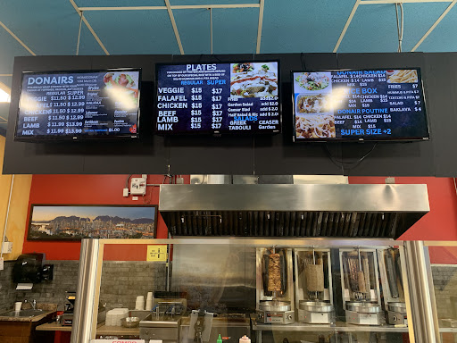 Photo of momo donair - 1264 Marine Dr, North Vancouver, BC V7P 0B2